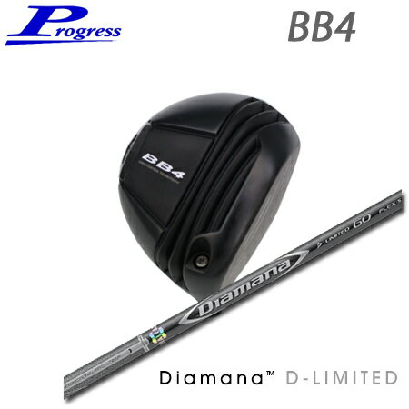 Rakuten - Progress(プログレス) BB4 Driver + Diamana D-LIMITED【カスタムオーダー】