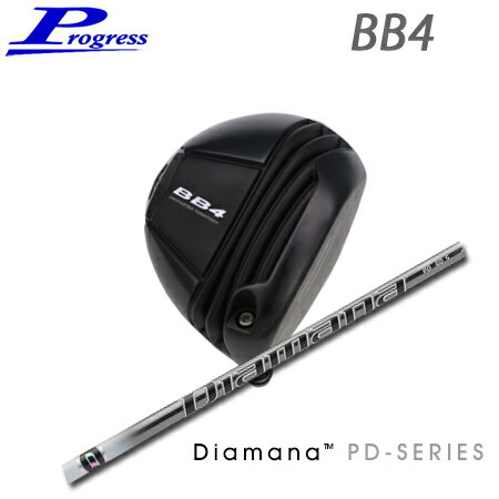 Progress BB4 Driver+Diamana PD【カスタムオーダー】