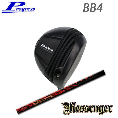 乐天商城 - Progress(プログレス) BB4 Driver + MESSENGER【カスタムオーダー】