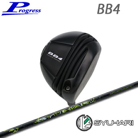 乐天商城 - Progress(プログレス) BB4 Driver + SYUHARI【カスタムオーダー】