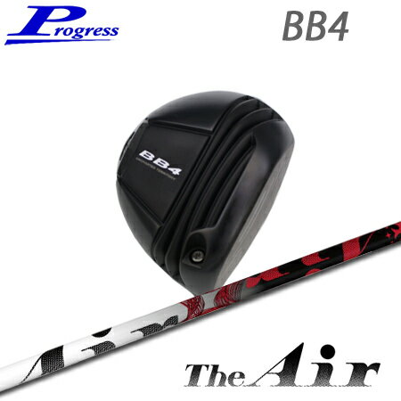 乐天商城 - Progress(プログレス) BB4 Driver + The Air【カスタムオーダー】