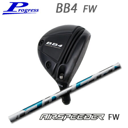 乐天商城 - Progress(プログレス) BB4 Fairway wood + AIR SPEEDER FW【カスタムオーダー】