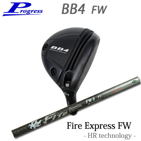 乐天商城 - Progress(プログレス) BB4 Fairway wood + Fire Express FW HR【カスタムオーダー】