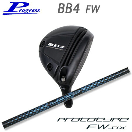 乐天商城 - Progress(プログレス) BB4 Fairway wood + NEO LOOP Fairway SIX【カスタムオーダー】