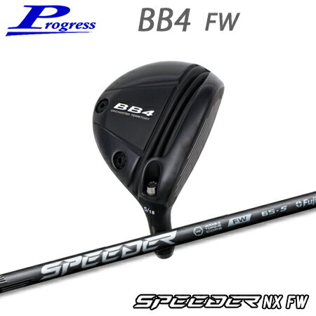 乐天商城 - Progress(プログレス) BB4 Fairway wood + SPEEDER NX FW【カスタムオーダー】