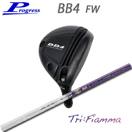 乐天商城 - Progress(プログレス) BB4 Fairway wood + Basileus Tri:Fiamma【カスタムオーダー】