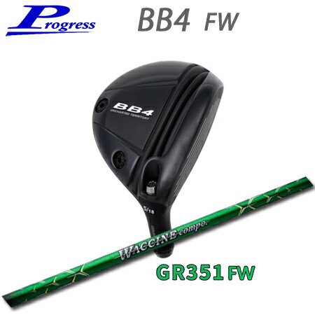 Progress BB4 FW+GR351 FWڥ४