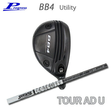 乐天商城 - Progress(プログレス) BB4 Utility + TOUR AD U【カスタムオーダー】