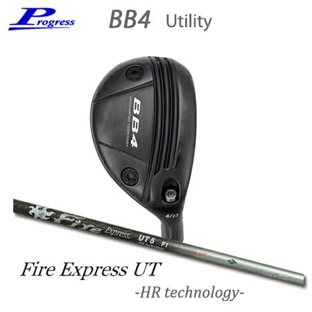 乐天商城 - Progress(プログレス) BB4 Utility + Fire Express UT HR【カスタムオーダー】