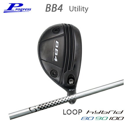 Progress BB4 Utility+Loop