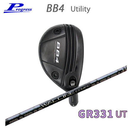 乐天商城 - Progress(プログレス) BB4 Utility + WACCINE compo. GR331【カスタムオーダー】