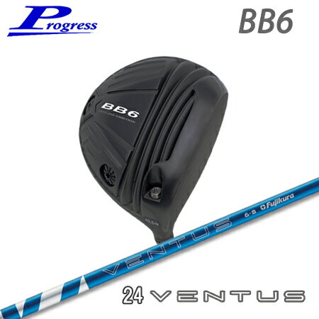 乐天商城 - Progress(プログレス) BB6 Driver + 24 VENTUS【カスタムオーダー】