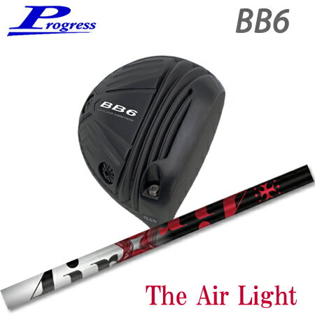 乐天商城 - Progress(プログレス) BB6 Driver + The Air Light【カスタムオーダー】