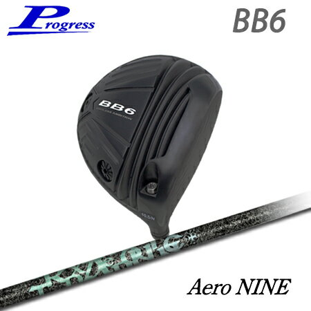 Rakuten - Progress(プログレス) BB6 Driver + Aero NINE【カスタムオーダー】