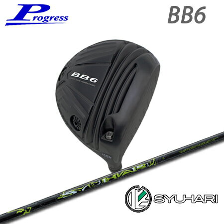 乐天商城 - Progress(プログレス) BB6 Driver + SYUHARI【カスタムオーダー】