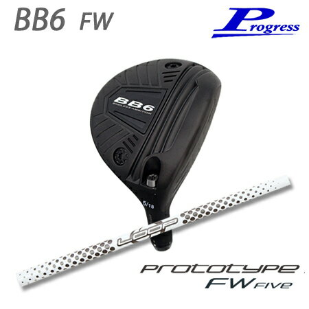 乐天商城 - Progress(プログレス) BB6 Fairwaywood + NEO LOOP Fairway FIVE【カスタムオーダー】