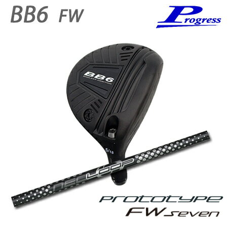 乐天商城 - Progress(プログレス) BB6 Fairwaywood + NEO LOOP PROTOTYPE FW SEVEN【カスタムオーダー】