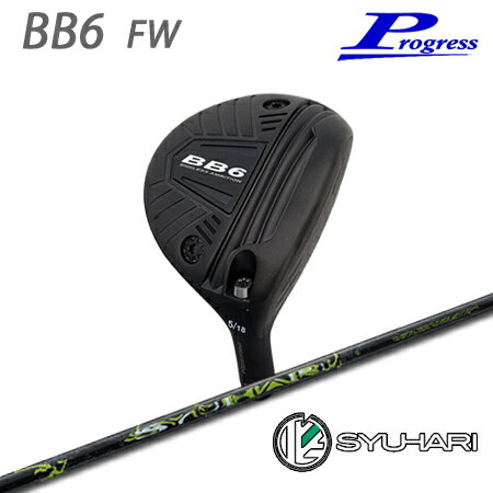 乐天商城 - Progress(プログレス) BB6 Fairwaywood + SYUHARI【カスタムオーダー】