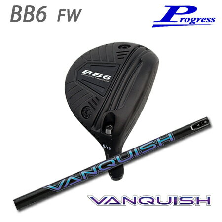 乐天商城 - Progress(プログレス) BB6 Fairwaywood + VANQUISH【カスタムオーダー】