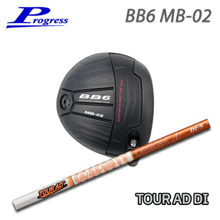 乐天商城 - Progress(プログレス) BB6 MB02 Driver + TOUR AD DI【カスタムオーダー】