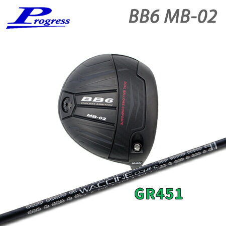 ץ쥹 BB6 MB-02+GR451ڥ४
