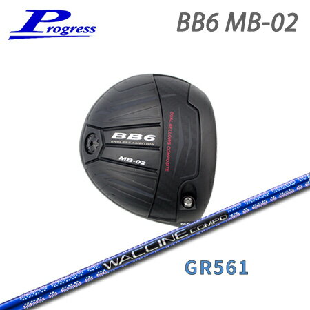 ץ쥹 BB6 MB-02+GR561ڥ४