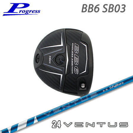 乐天商城 - Progress(プログレス) BB6 SB03 Driver + 24 VENTUS【カスタムオーダー】