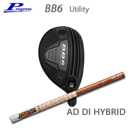BB6 Utility+ Tour AD DI Hybrid BB6フェアウェイウッドと同じコンセプトで追加されたユーティリティーのリリースです。クラウンとソールにあるジャバラを隠して今までのBBシリーズとは違うデザインになっています。見えないですが中にジャバラがあります。今回のBB6シリーズではボールを前に押し出す効果があるジャバラを中央にのみ設置することでセンターヒットでボールへの押し出し効果を強く発揮してくれる構造になっています。比重の軽いカーボンクラウンと、ソールの重たいタングステンプレートの効果によりヘッド重心が低くなって球が上がりやすくなり滞空時間と飛距離を伸ばしてくれます。クラウンがカーボン製になったことでBB4ユーティリティに比べて打球音は相当低くなっています。スリーブの挿し方によってヘッドのアングルが変更できます。スリーブはユーティリティ専用の9.1mmと9.4mmの2種類が用意されています。装着するシャフトの径に合わせて選択する必要があります。付属品：ヘッドカバーソールスクリューウェイト 標準 バック6g/ヒール4g別売りスクリューウェイト 2g,4g,6g - 2,000円 / 8g,10g - 2,200円(税別)別売りトルクレンチ 4,200円(税別)※代引き決済不可カスタムオーダークラブの決済はクレジットカード、銀行振り込み等の先払いのみとさせていただきます。代引き決済でのご注文はご遠慮ください。スパイン調整についてシャフトの固さの向きに合わせてヘッドに装着する方法です。シャフトロゴの向きとヘッドの向きが合わなくなります。スパイン調整をご指定の方は注文時の備考欄に「スパイン調整希望」とお書き添えください。料金は無料です。ヘッド・シャフト・グリップ・組み立て工賃代金を含めた金額となります。
