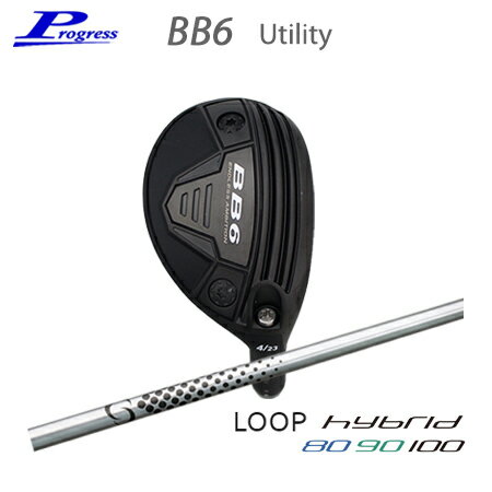 乐天商城 - Progress(プログレス) BB6 Utility + NEO LOOP HYBRID 80/90/100【カスタムオーダー】