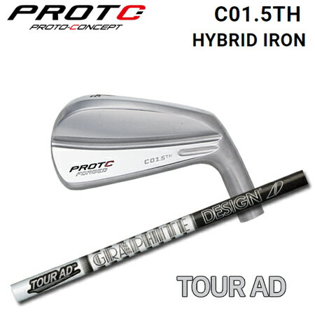Rakuten - PROTOCONCEPT(プロトコンセプト) C01.5TH FORGED HYBRID IRON + TOUR AD IRON【カスタムオーダー】
