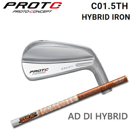Rakuten - PROTOCONCEPT(プロトコンセプト) C01.5TH FORGED HYBRID IRON + TOUR AD DI HB【カスタムオーダー】