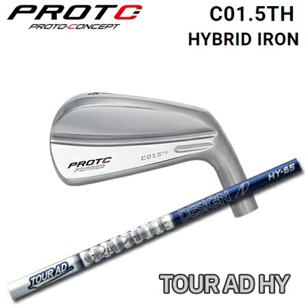 乐天商城 - PROTOCONCEPT(プロトコンセプト) C01.5TH Forged Hybrid Iron アイアン型ハイブリッド + TourAD Hybrid【カスタムオーダー】