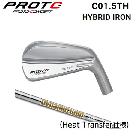乐天商城 - PROTOCONCEPT(プロトコンセプト) C01.5TH Forged Hybrid Iron アイアン型ハイブリッド + DynamicGold HT【カスタムオーダー】