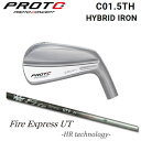 vgRZvg C01.5TH Hybrid Iron+Fire Express UT HRyJX^I[_[z