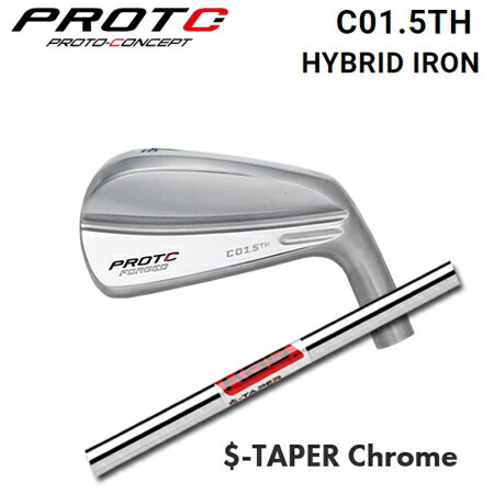 乐天商城 - PROTOCONCEPT(プロトコンセプト) C01.5TH Forged Hybrid Iron アイアン型ハイブリッド + KBS S-Taper Chrome【カスタムオーダー】