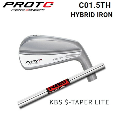 Rakuten - PROTOCONCEPT(プロトコンセプト) C01.5TH FORGED HYBRID IRON + KBS S-TAPER LITE【カスタムオーダー】