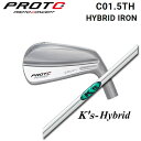 vgRZvg C01.5TH Hybrid Iron+K's HybridyJX^I[_[z