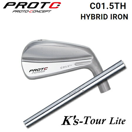 C01.5TH Hybrid Iron+ K's Tour Lite 中空アイアン型ユーティリティフェイス素材に弾き系SAE8655クロムモリブデン鋼を使用することで、厚い打感と反発性を兼ね備えた構造になっています。ロングアイアンを使いたい！#3アイアンや#4アイアン相当の距離を狙いたい！そんなユーザーに向けたクラブです。ウッドからユーティリティーの大体あの辺り、ではなくて、ターゲットポイントを狙えるユーティリティです。ロングアイアンでは軽減してしまうバックスピン性能を向上させ、滞空時間と落ちて流れないボールが打てます。アイアンの感覚に近づけるためにフェイスラインをシャープにしています。ヒール重量を落としてフェイスターンを穏やかにすることでコントロール性能を高めています。2024年4月リリース遠藤製作所製※代引き決済不可カスタムオーダークラブの決済はクレジットカード、銀行振り込み等の先払いのみとさせていただきます。代引き決済でのご注文はご遠慮ください。スパイン調整についてシャフトの固さの向きに合わせてヘッドに装着する方法です。シャフトロゴの向きとヘッドの向きが合わなくなります。スパイン調整をご指定の方は注文時の備考欄に「スパイン調整希望」とお書き添えください。料金は無料です。ヘッド・シャフト・グリップ・組み立て工賃代金を含めた金額となります。