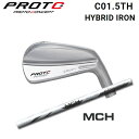 C01.5TH Hybrid Iron+ MCH中空アイアン型ユーティリティフェイス素材に弾き系SAE8655クロムモリブデン鋼を使用することで、厚い打感と反発性を兼ね備えた構造になっています。ロングアイアンを使いたい！#3アイアンや#4アイアン相当の距離を狙いたい！そんなユーザーに向けたクラブです。ウッドからユーティリティーの大体あの辺り、ではなくて、ターゲットポイントを狙えるユーティリティです。ロングアイアンでは軽減してしまうバックスピン性能を向上させ、滞空時間と落ちて流れないボールが打てます。アイアンの感覚に近づけるためにフェイスラインをシャープにしています。ヒール重量を落としてフェイスターンを穏やかにすることでコントロール性能を高めています。2024年4月リリース遠藤製作所製※代引き決済不可カスタムオーダークラブの決済はクレジットカード、銀行振り込み等の先払いのみとさせていただきます。代引き決済でのご注文はご遠慮ください。スパイン調整についてシャフトの固さの向きに合わせてヘッドに装着する方法です。シャフトロゴの向きとヘッドの向きが合わなくなります。スパイン調整をご指定の方は注文時の備考欄に「スパイン調整希望」とお書き添えください。料金は無料です。ヘッド・シャフト・グリップ・組み立て工賃代金を含めた金額となります。