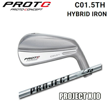 乐天商城 - PROTOCONCEPT(プロトコンセプト) C01.5TH Forged Hybrid Iron アイアン型ハイブリッド + Project X IO【カスタムオーダー】