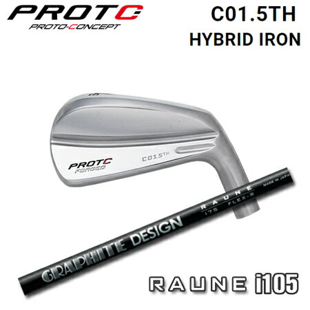 乐天商城 - PROTOCONCEPT(プロトコンセプト) C01.5TH Forged Hybrid Iron アイアン型ハイブリッド + RAUNE i105【カスタムオーダー】
