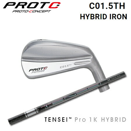 乐天商城 - PROTOCONCEPT(プロトコンセプト) C01.5TH Forged Hybrid Iron アイアン型ハイブリッド + Tensei Pro 1K Hybrid【カスタムオーダー】