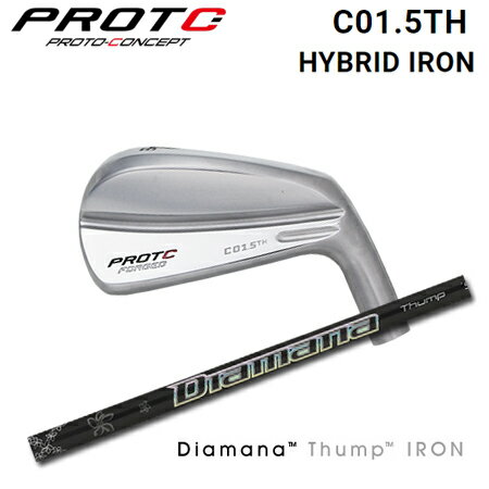 乐天商城 - PROTOCONCEPT(プロトコンセプト) C01.5TH Forged Hybrid Iron アイアン型ハイブリッド + DIAMANA THUMP【カスタムオーダー】