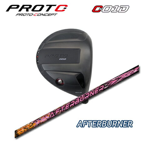 乐天商城 - PROTOCONCEPT(プロトコンセプト) C01D DRIVER + AFTERBURNER AB501 Series【カスタムオーダー】