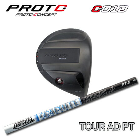 乐天商城 - PROTOCONCEPT(プロトコンセプト) C01D Driver ドライバー + TourAD PT【カスタムオーダー】