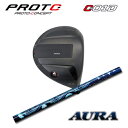 ProtoConcept C01D ɥ饤С + TRPX AURA