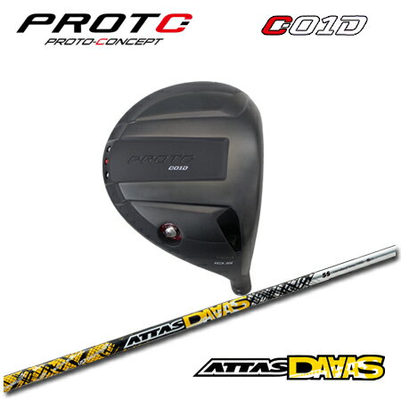 乐天商城 - PROTOCONCEPT(プロトコンセプト) C01D Driver ドライバー + ATTAS DAAAS【カスタムオーダー】