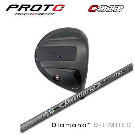 乐天商城 - PROTOCONCEPT(プロトコンセプト) C01D Driver ドライバー + Diamana D-Limited【カスタムオーダー】