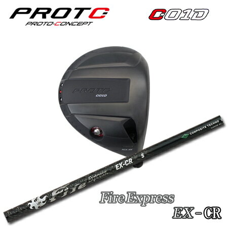 乐天商城 - PROTOCONCEPT(プロトコンセプト) C01D Driver ドライバー + FireExpress EX-CR【カスタムオーダー】