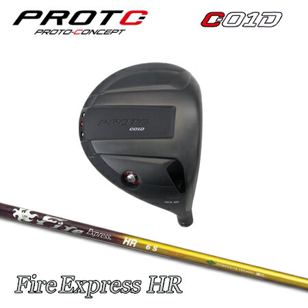 PROTOCONCEPT(プロトコンセプト) C01D Driver ドライバー + FireExpress HR【カスタムオーダー】